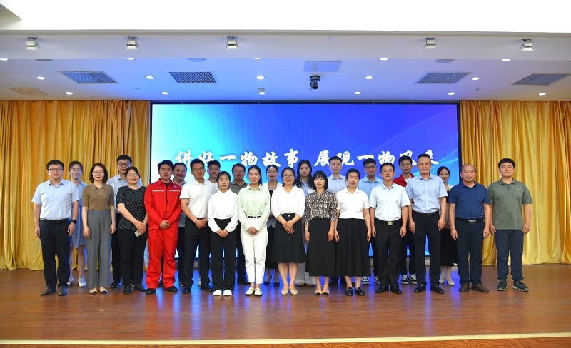 院科普讲解大赛